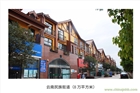 直供邵陽湖南國彩深彩虹品牌，外墻反射保溫隔熱涂料系列。