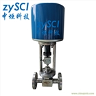 ZAZPE高精度電動(dòng)微小流量調(diào)節(jié)閥
