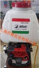 意大利葉紅DSH2500背負式噴霧機、葉紅汽油噴霧器