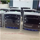三相交流電流數(shù)顯表PIM603A-F96-LED電力儀表測量