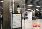 AQI365空氣質(zhì)量指數(shù)站價(jià)格-空氣質(zhì)量監(jiān)測(cè)系統(tǒng)價(jià)格