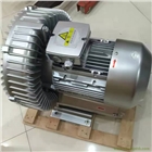 風(fēng)貝克高壓鼓風(fēng)機