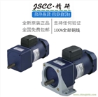 武漢精研電機JSCC減速電機3D圖