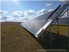 QDX-D地面電站單機(jī)清潔機(jī)器人供應(yīng)鏈