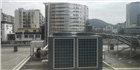 專業工廠、會所、學校等中央熱水器工程銷售及售后服務