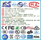投影系統3C認證怎么申請