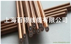 半鋼線半鋼同軸線UT086， UT020，UT034