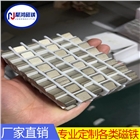 泰安磁鐵廠家 泰安磁鐵價格 泰安磁鐵批發