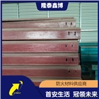 隆泰鑫博有機槽盒 有機樹脂槽盒按需供應性能穩定