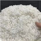 工業級小白鹽95%含量水處理用鹽 日曬海鹽