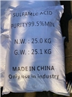 深圳惠州直供氨基磺酸 污水處理拋光劑蝕刻劑等氨基磺酸量大優(yōu)惠