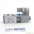 特價德克西原裝4V210-08電磁閥