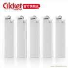 Cricket草蜢原裝防爆定制訂做一次性滑輪打火機